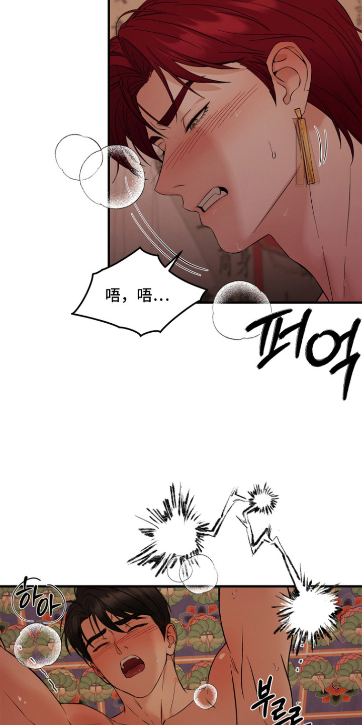 第14话15