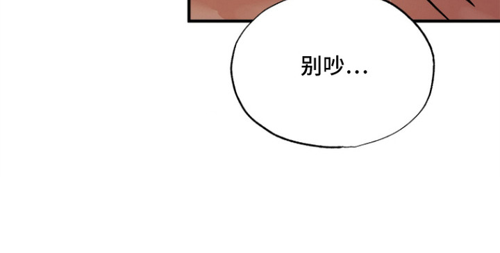 第13话17