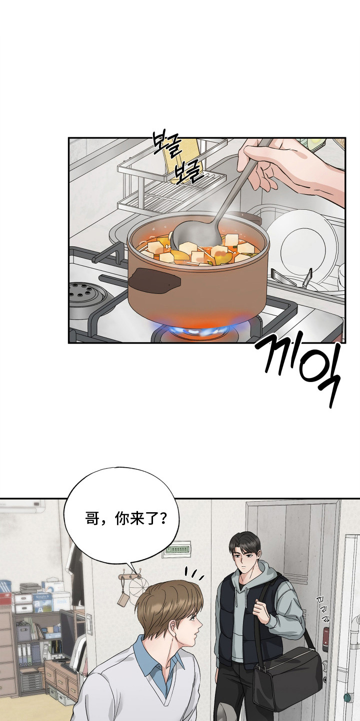 第10话0