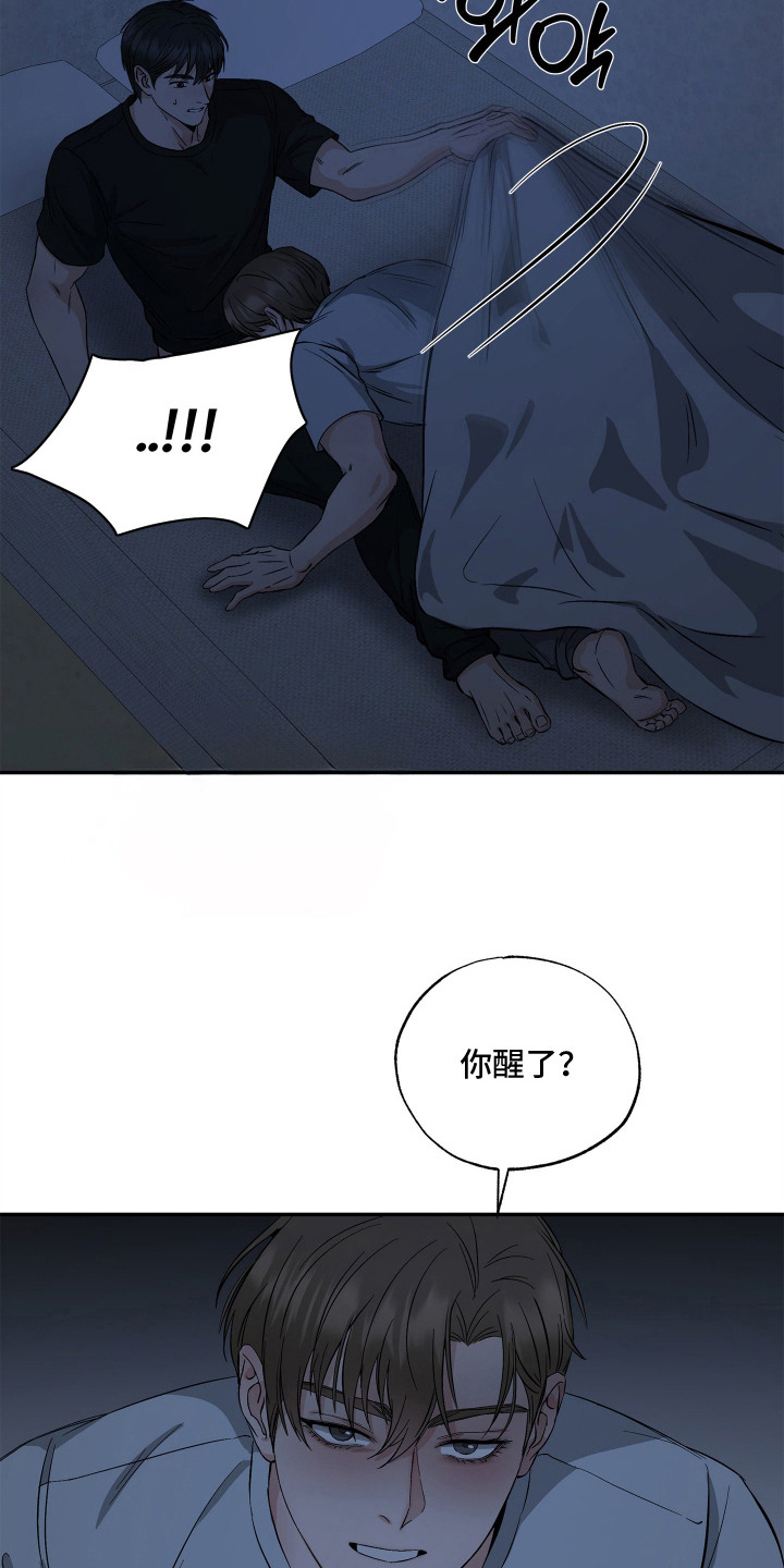 第10话15