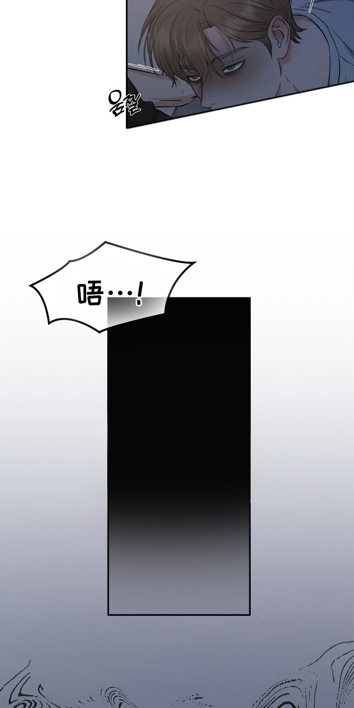 第10话19
