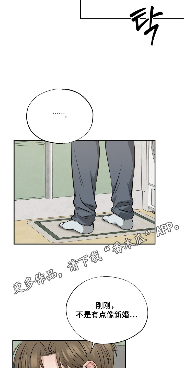 第10话5