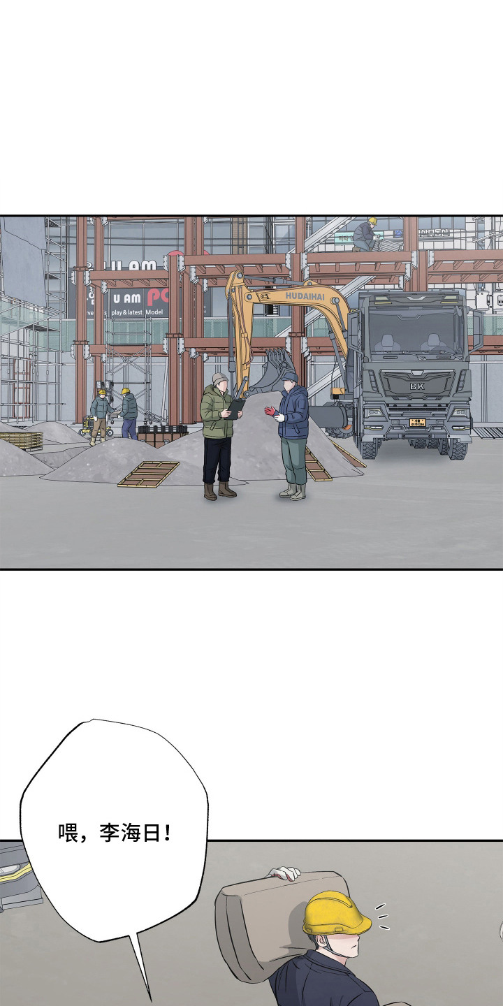 第9话0