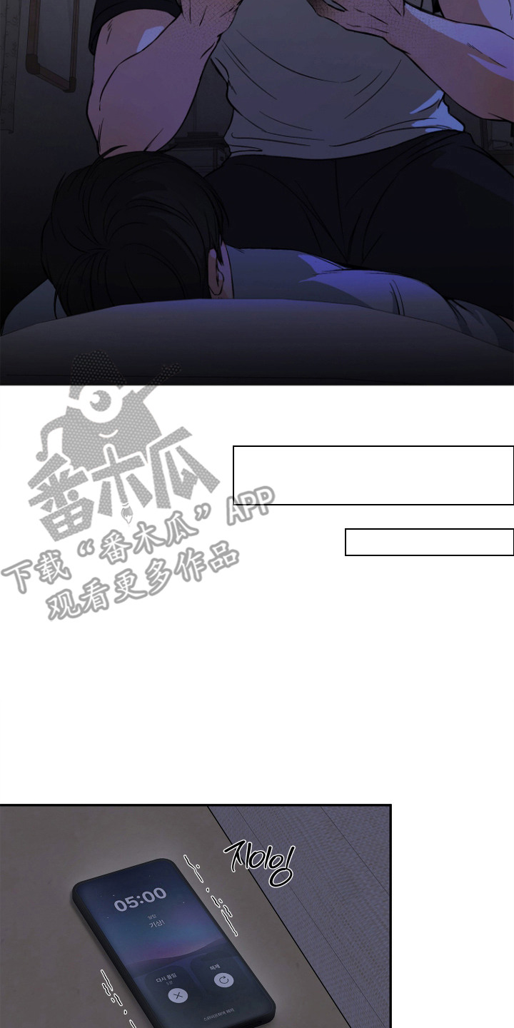 第8话10