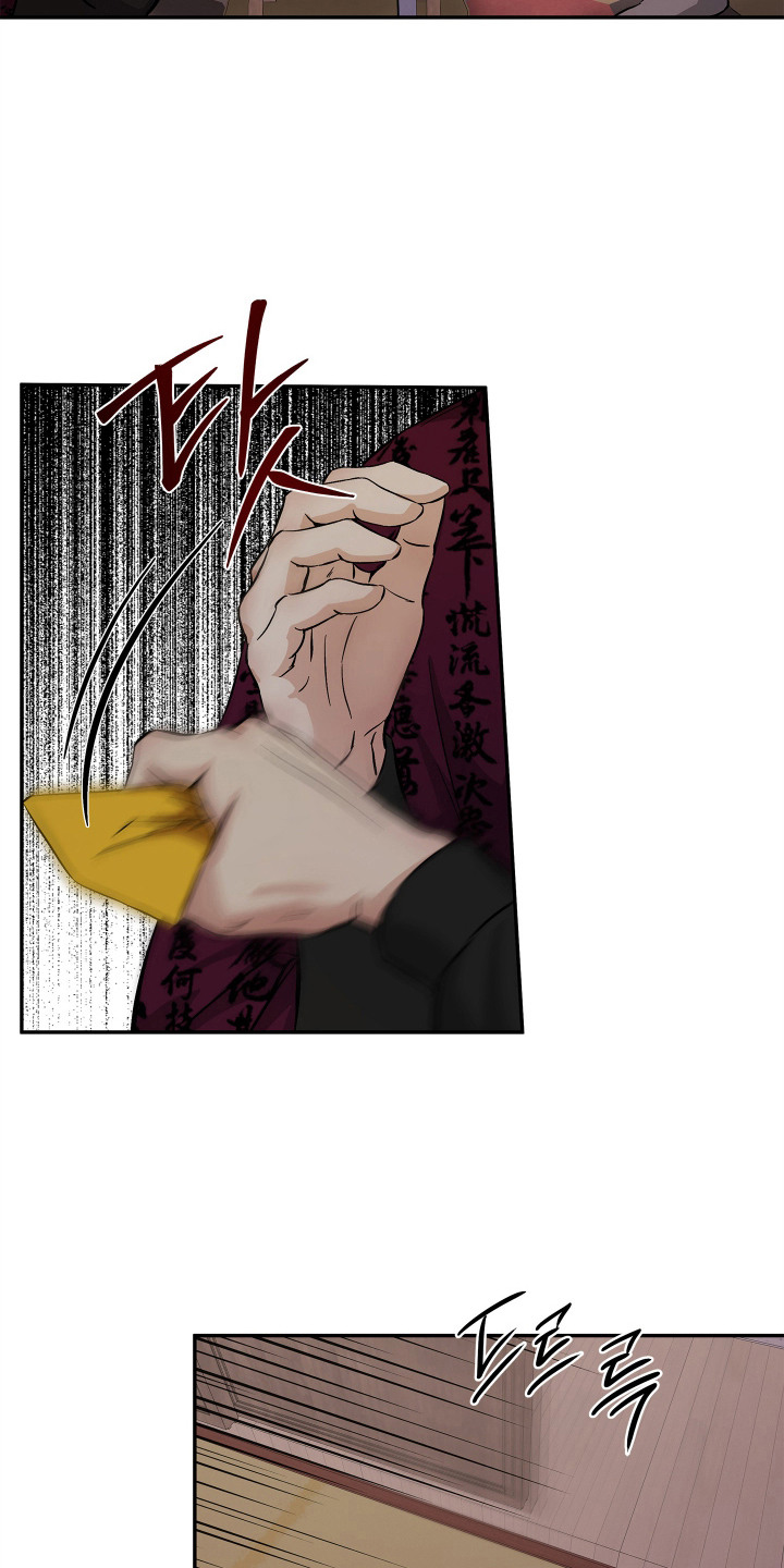 第6话2