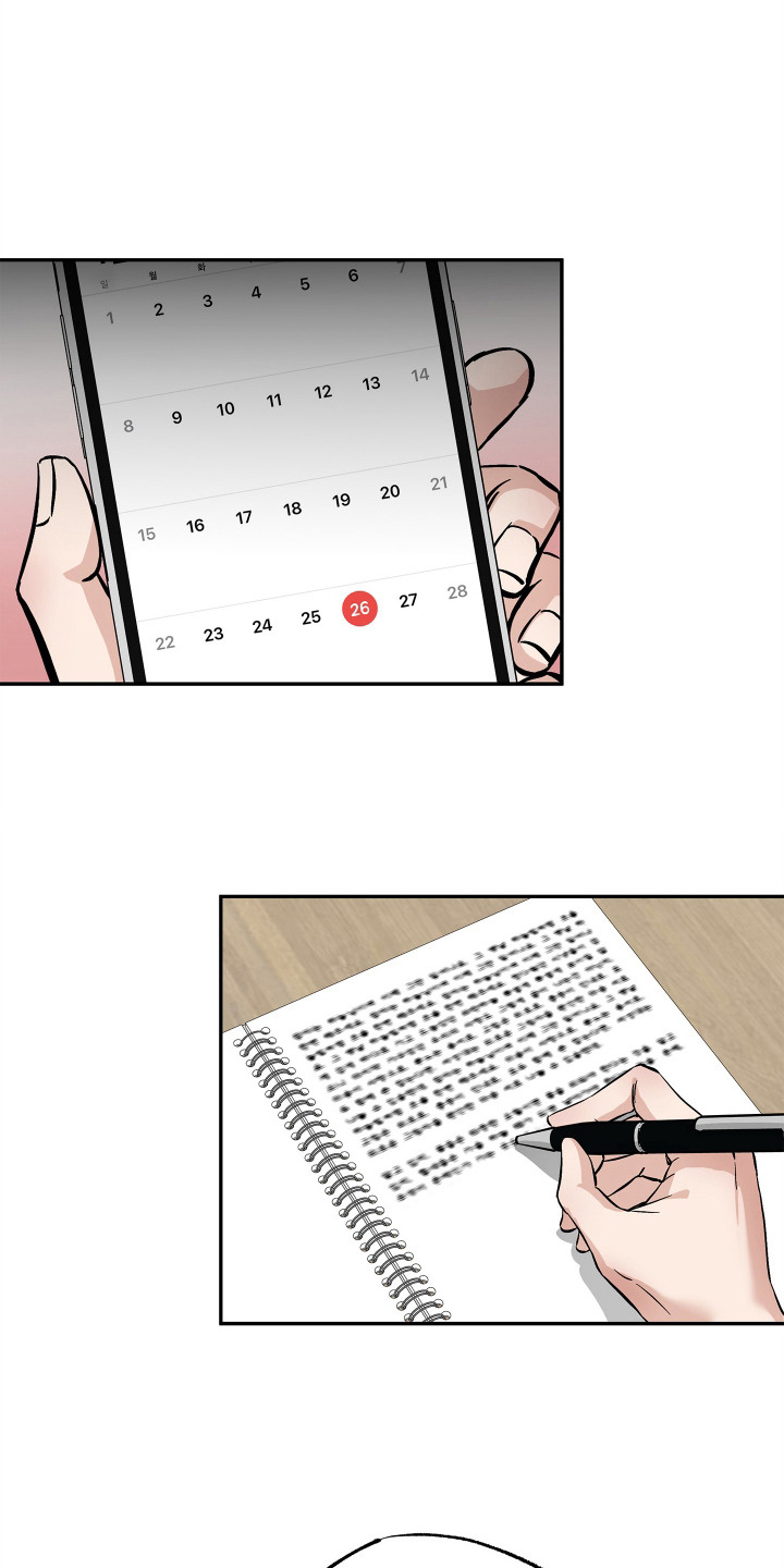 第4话2