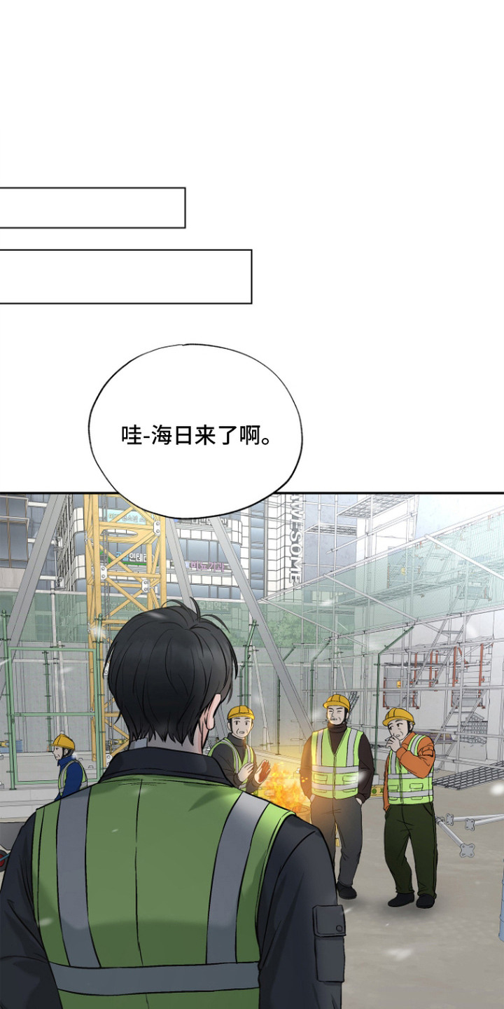 第3话0