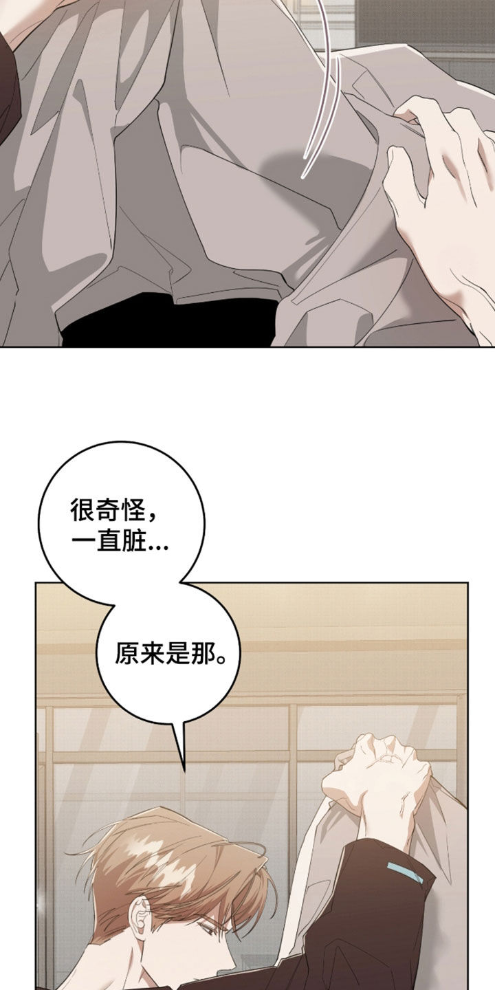 第46话22