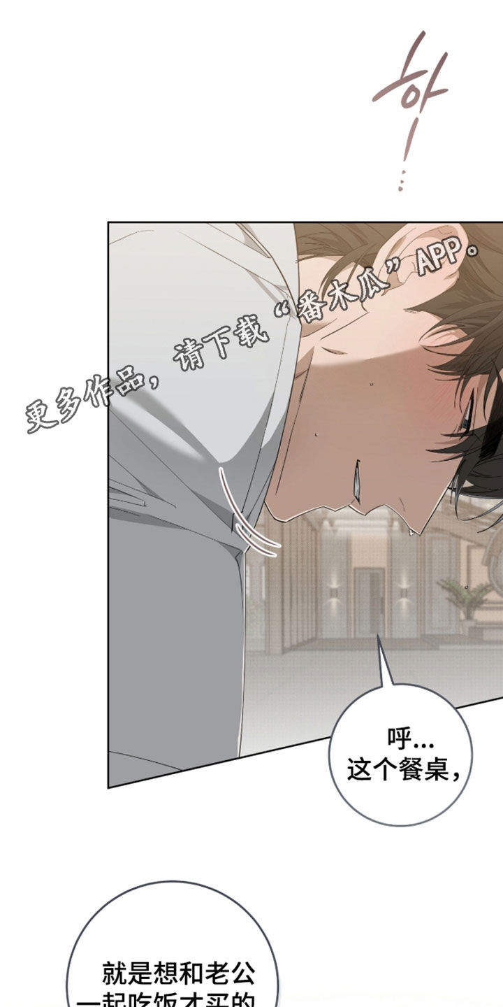 第46话0
