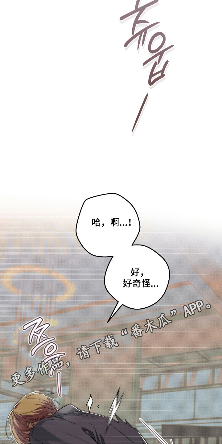 第45话17