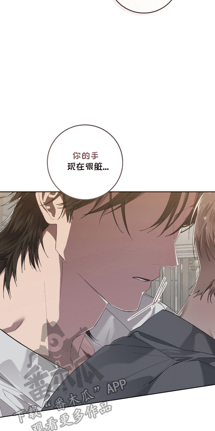 第45话9