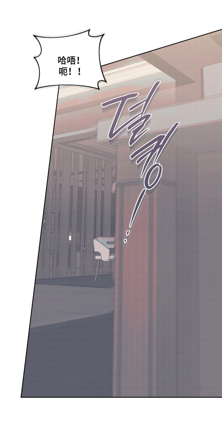第45话20