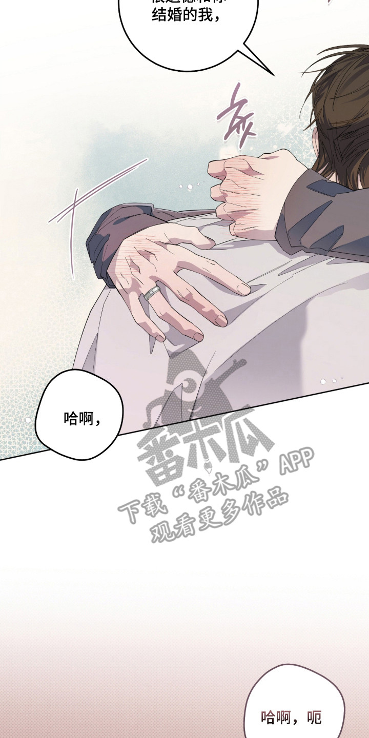 第45话14