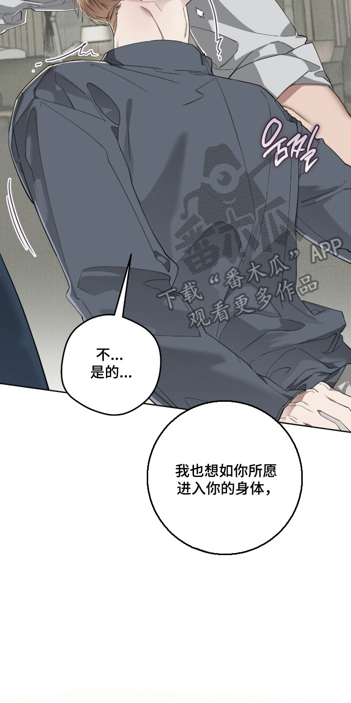 第45话1