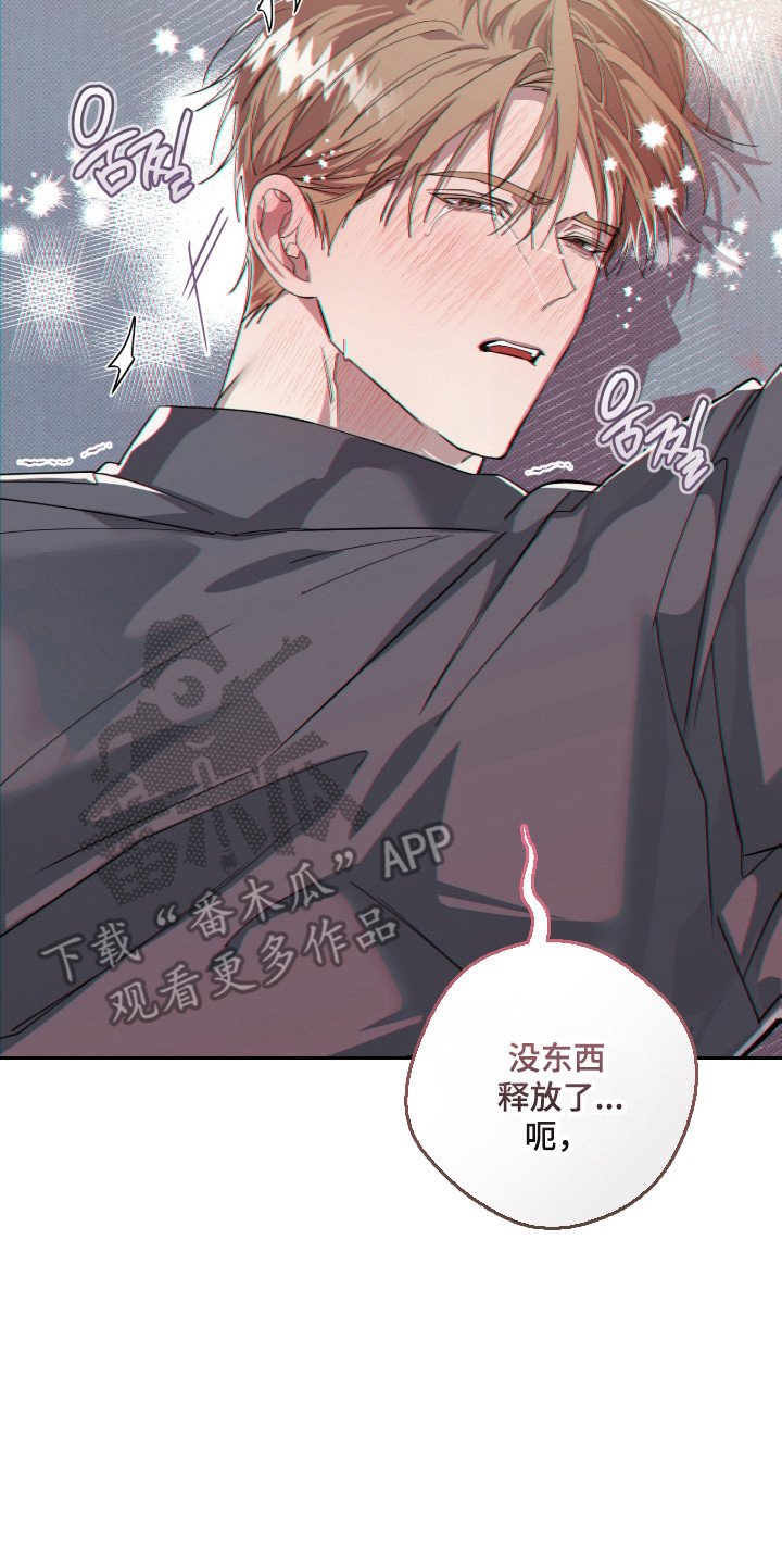 第45话25