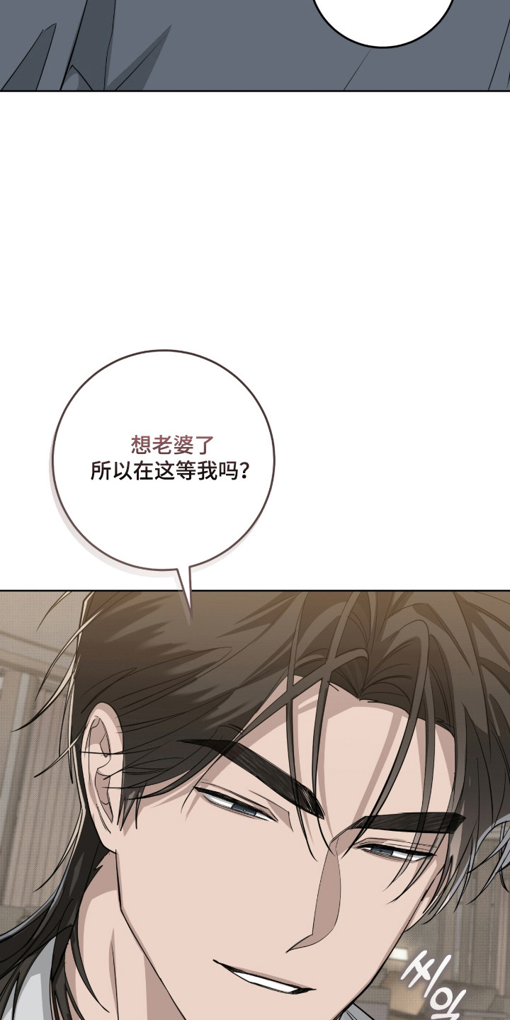 第44话27