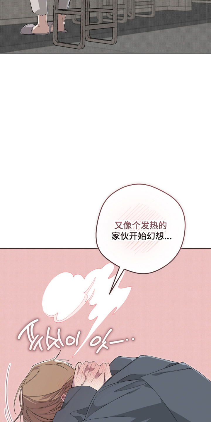 第44话16