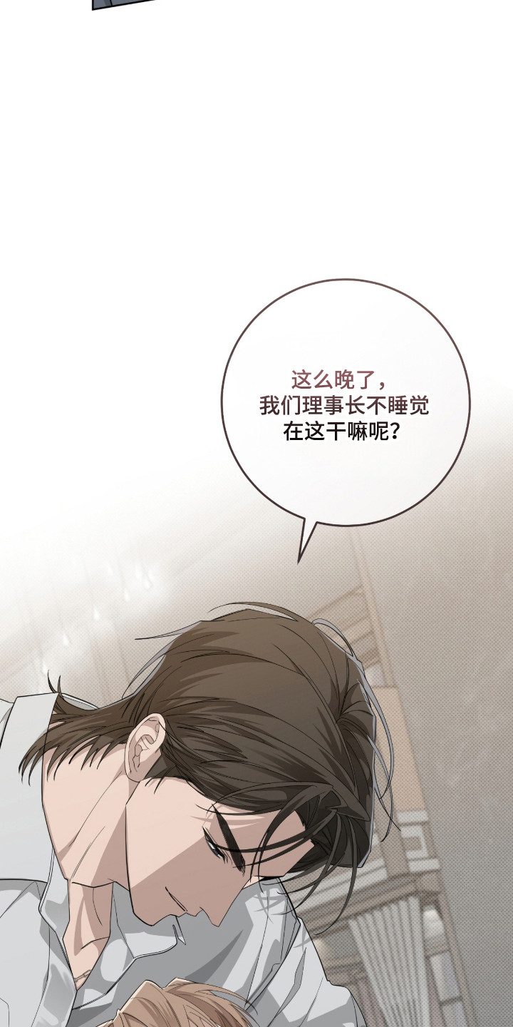 第44话24