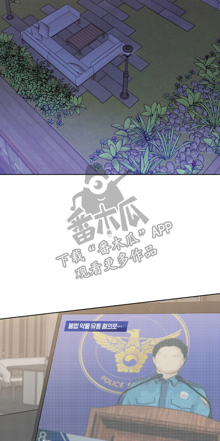 第44话9