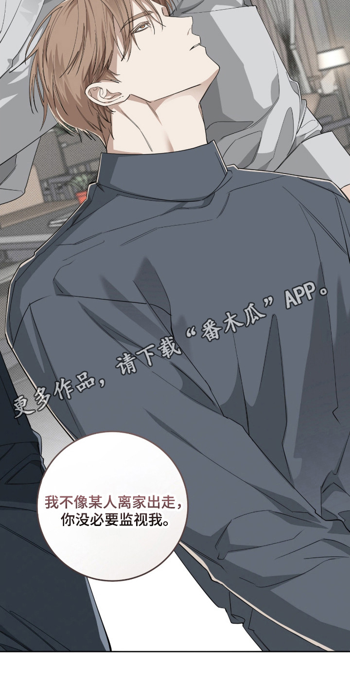 第44话25