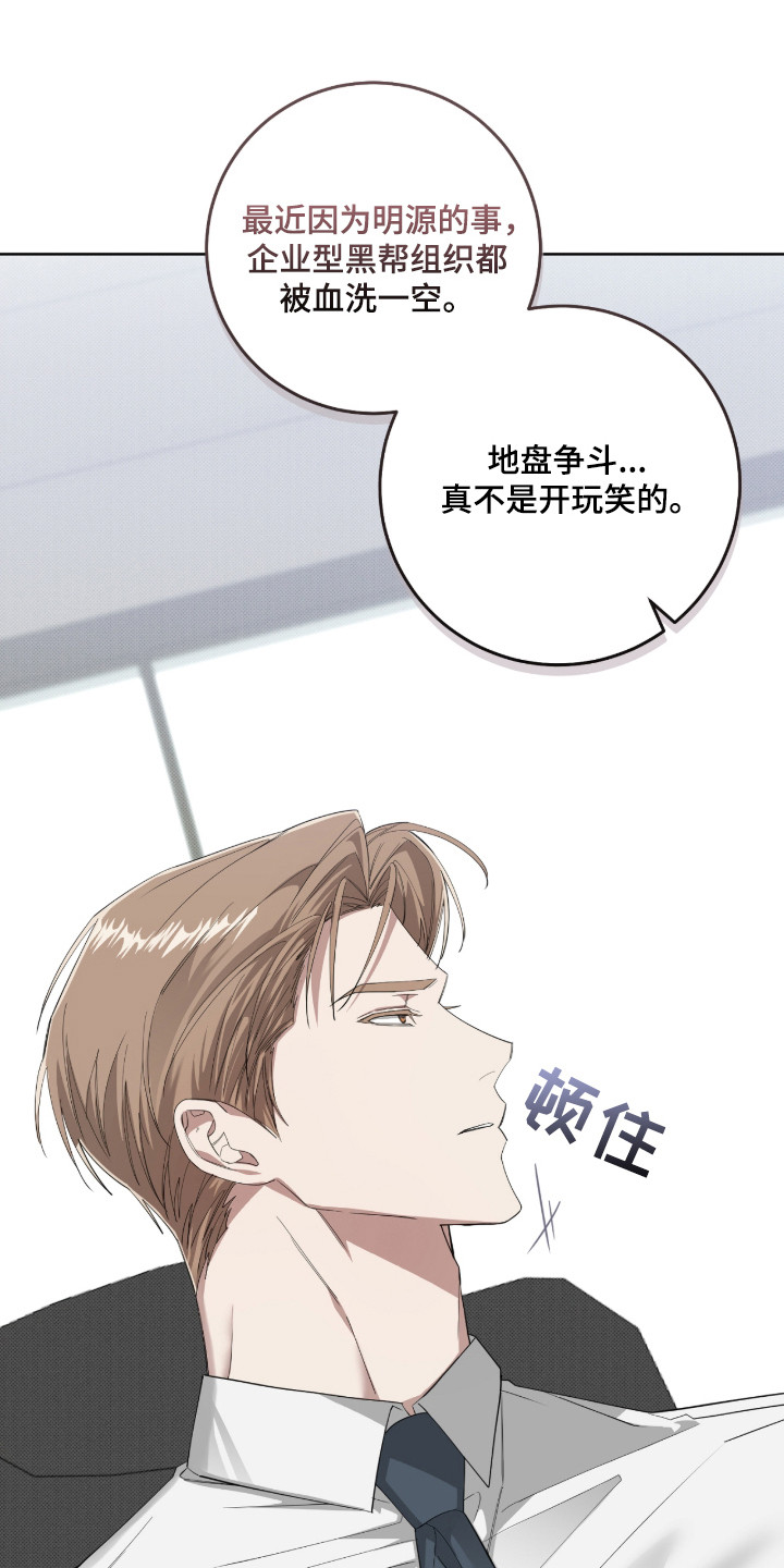 第44话0