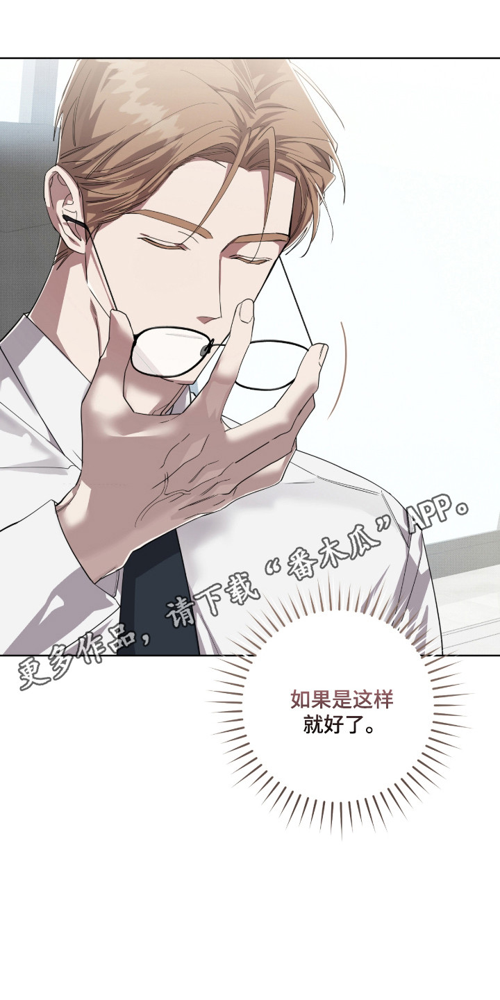 第43话29