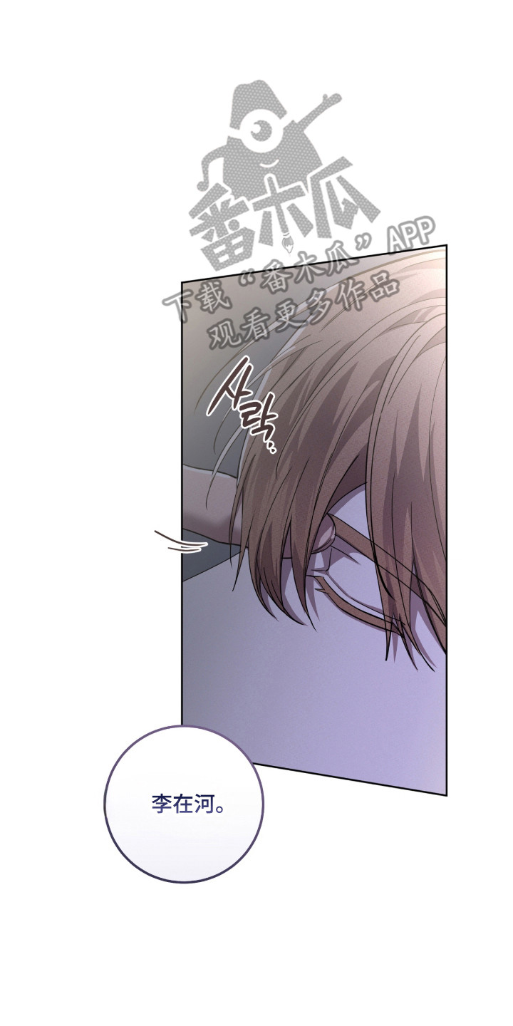 第43话6