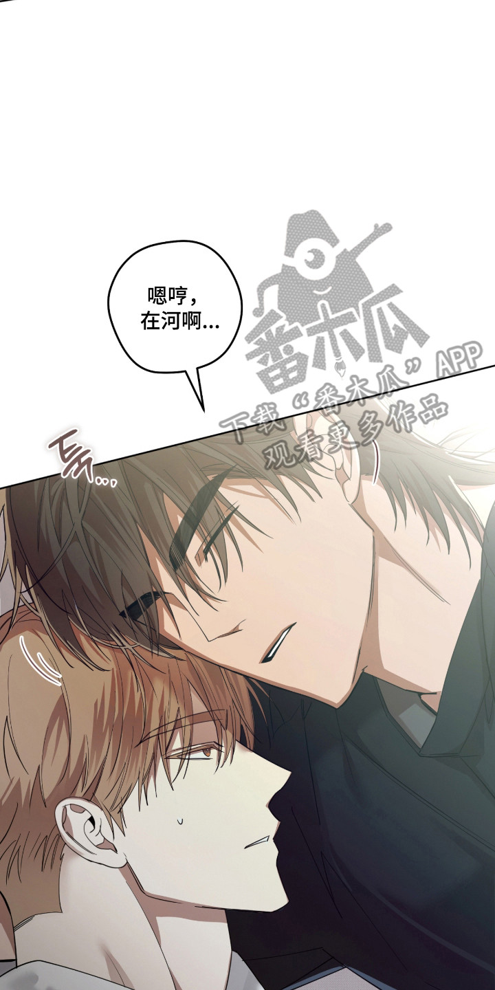 第43话17