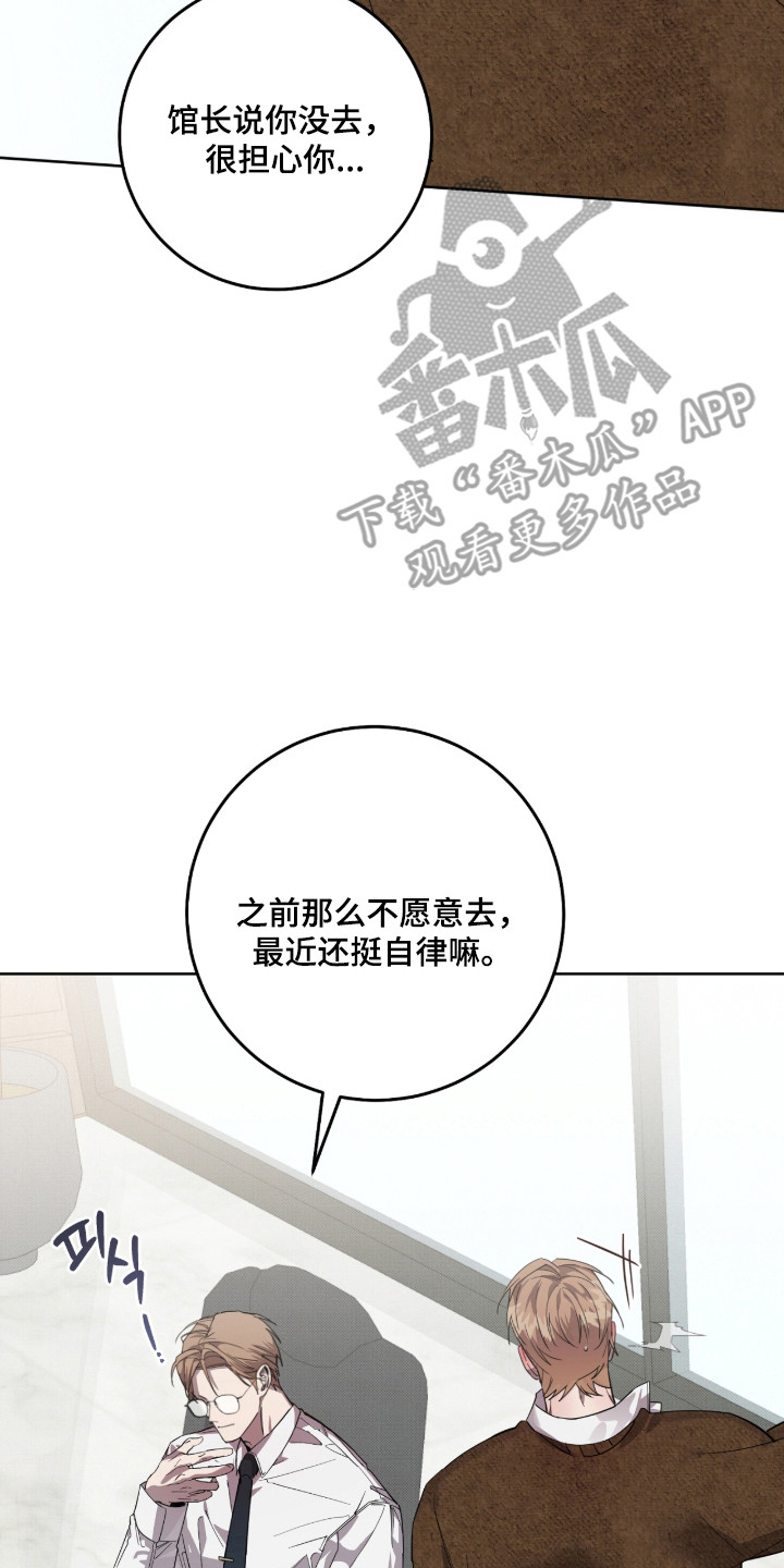 第43话26