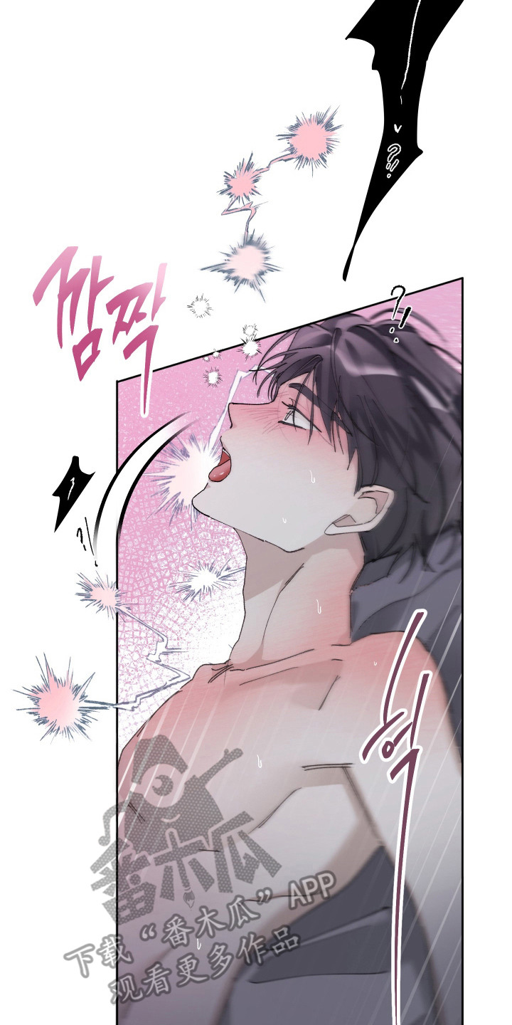 第17话1