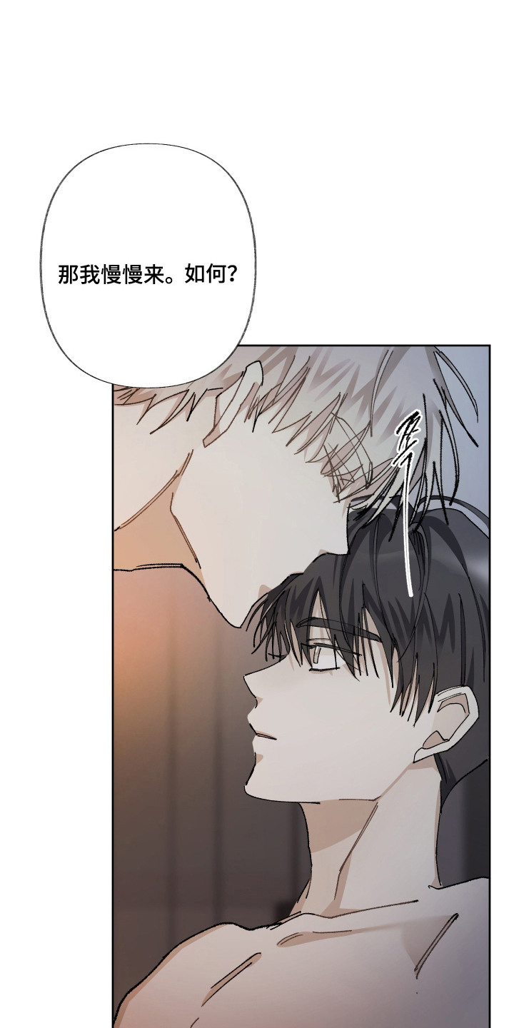 第17话16