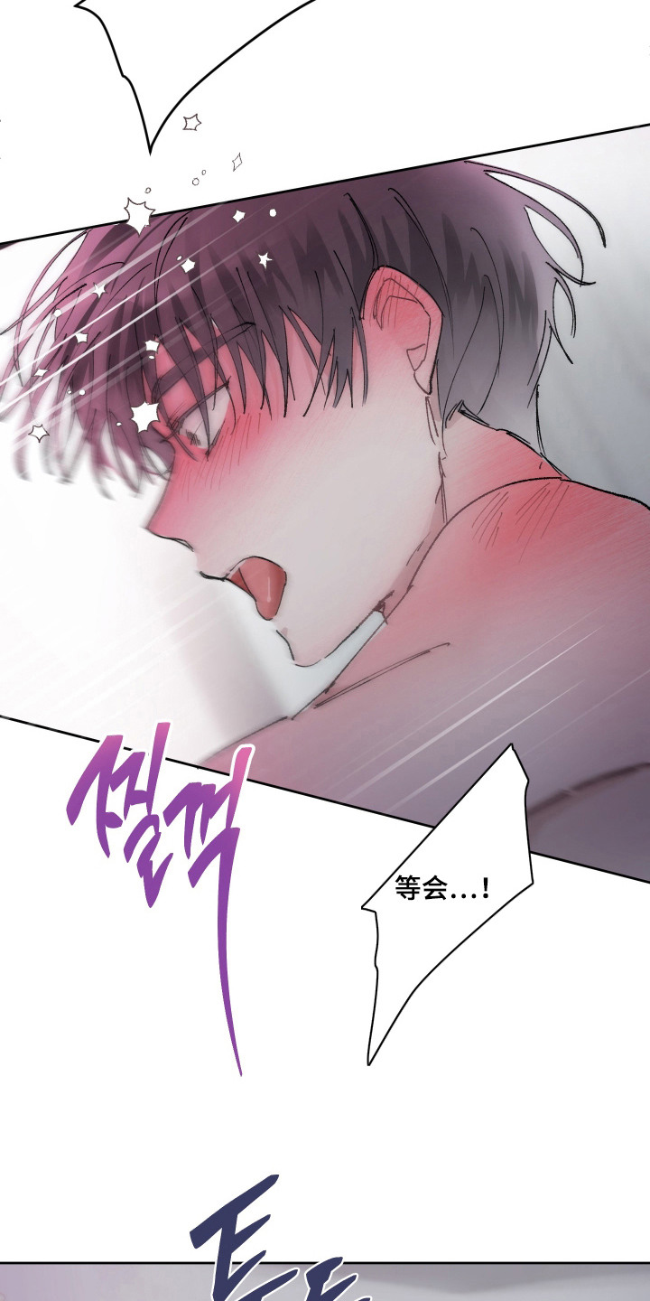 第17话4