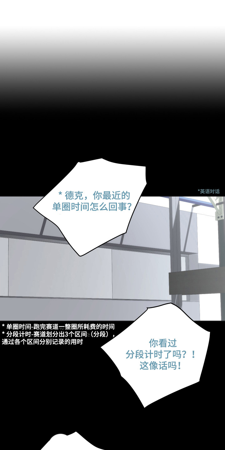第16话0