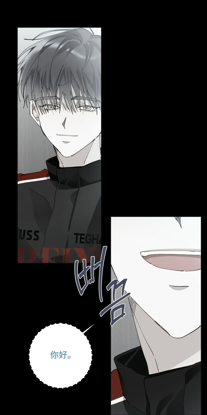 第16话10