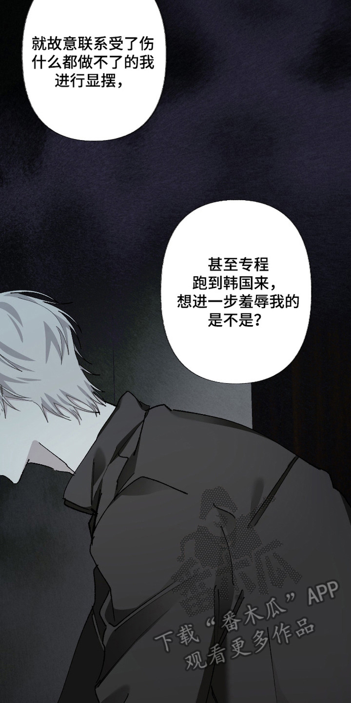 第15话1