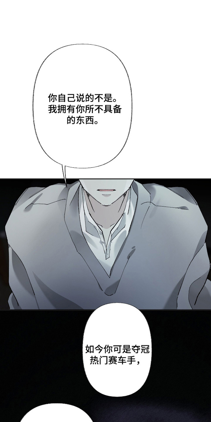 第15话0