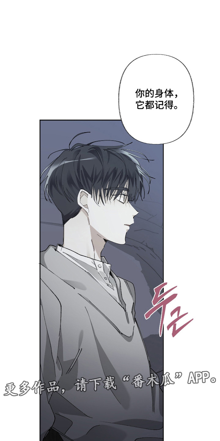 第15话13