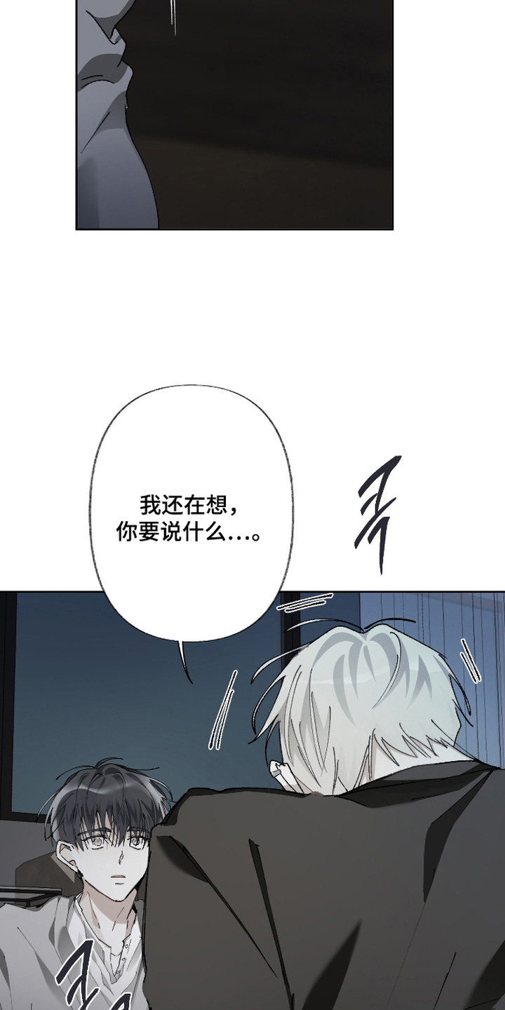 第15话4