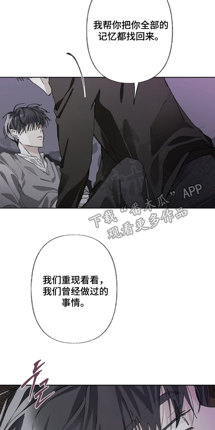 第15话17