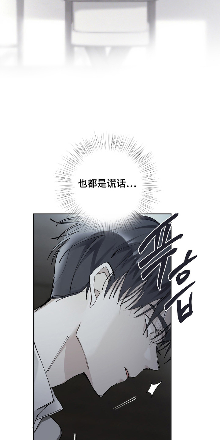 第15话3