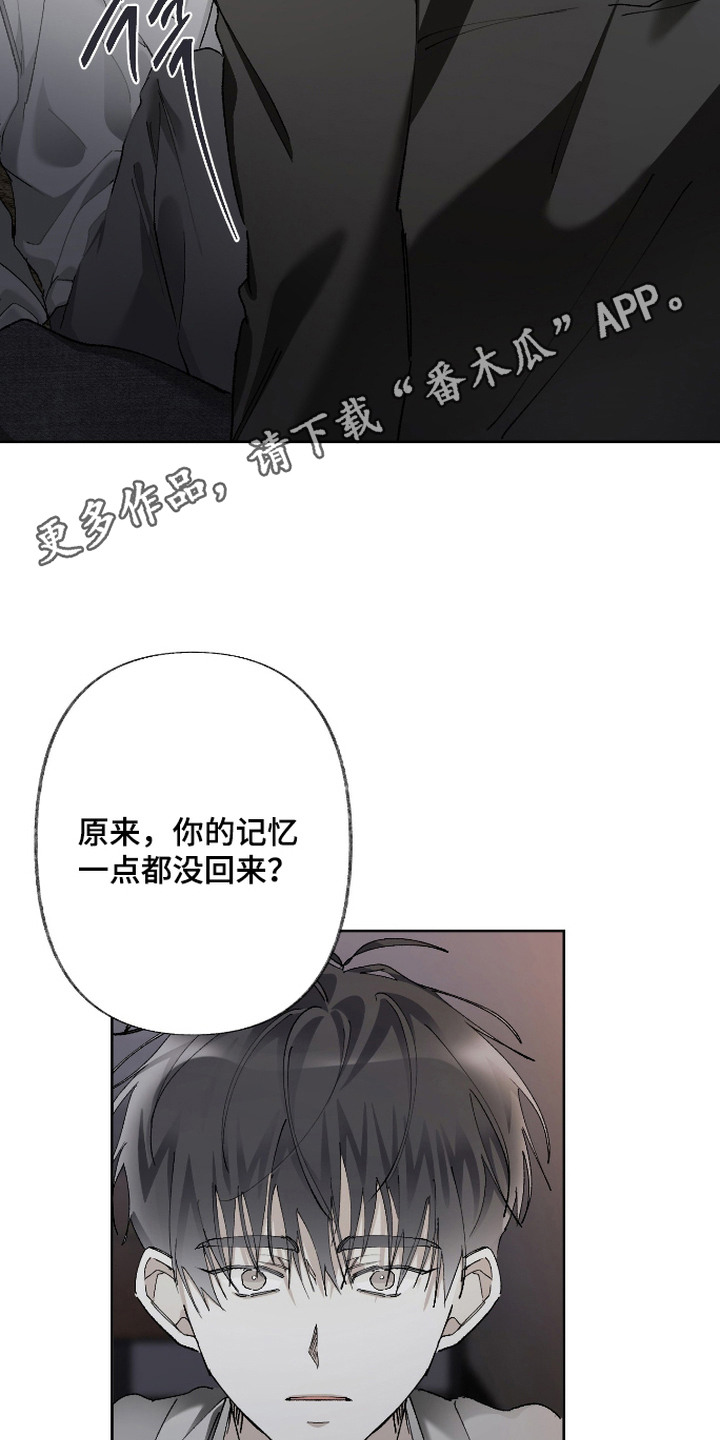 第15话5