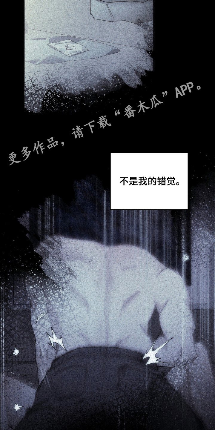 第14话5