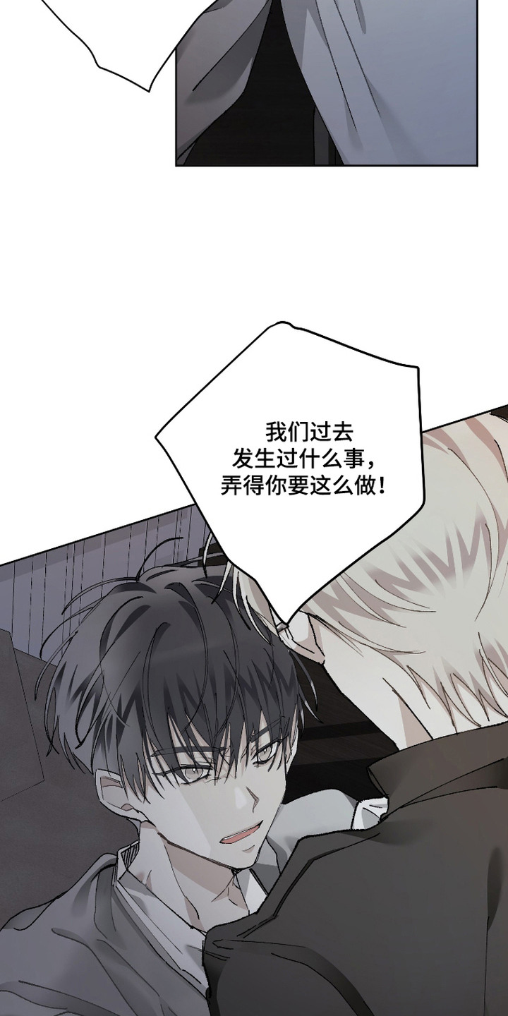 第14话12