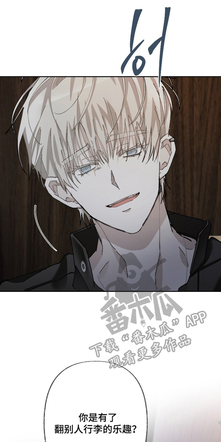 第14话1
