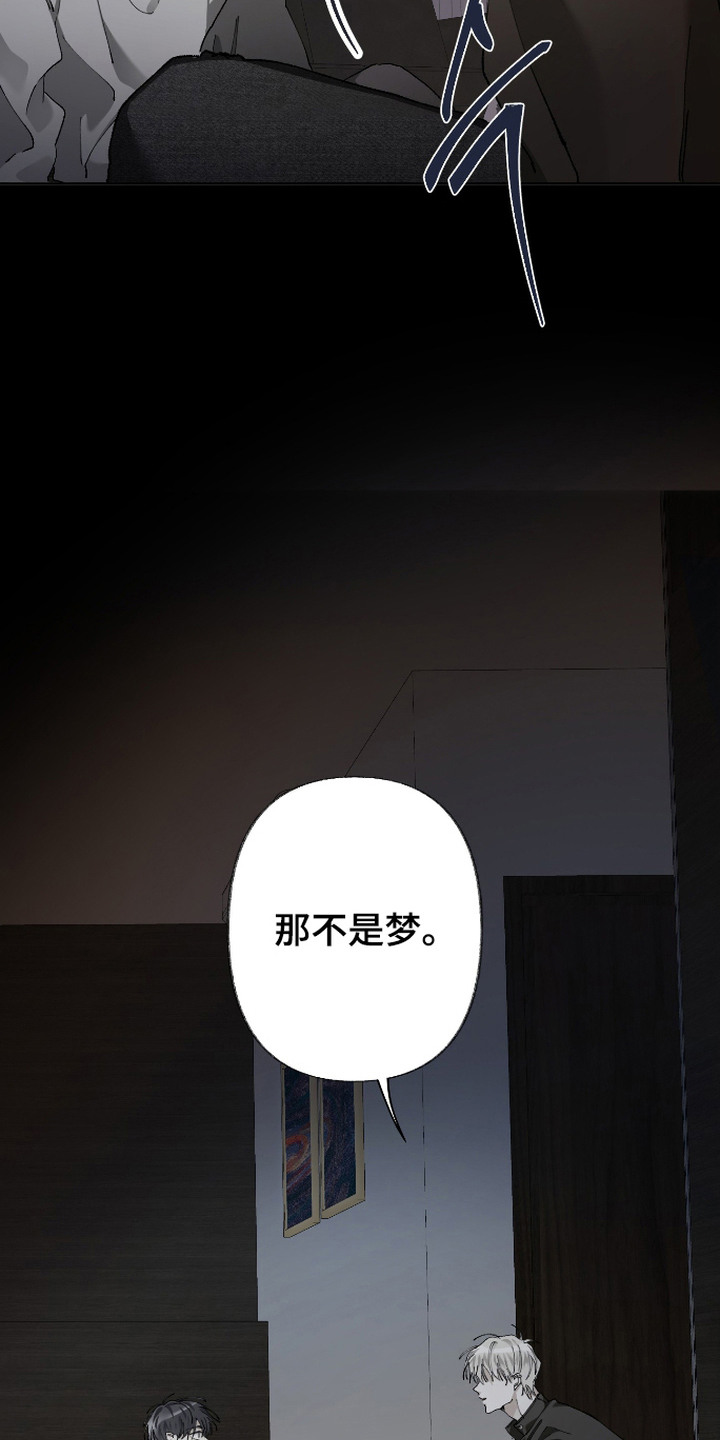 第14话19