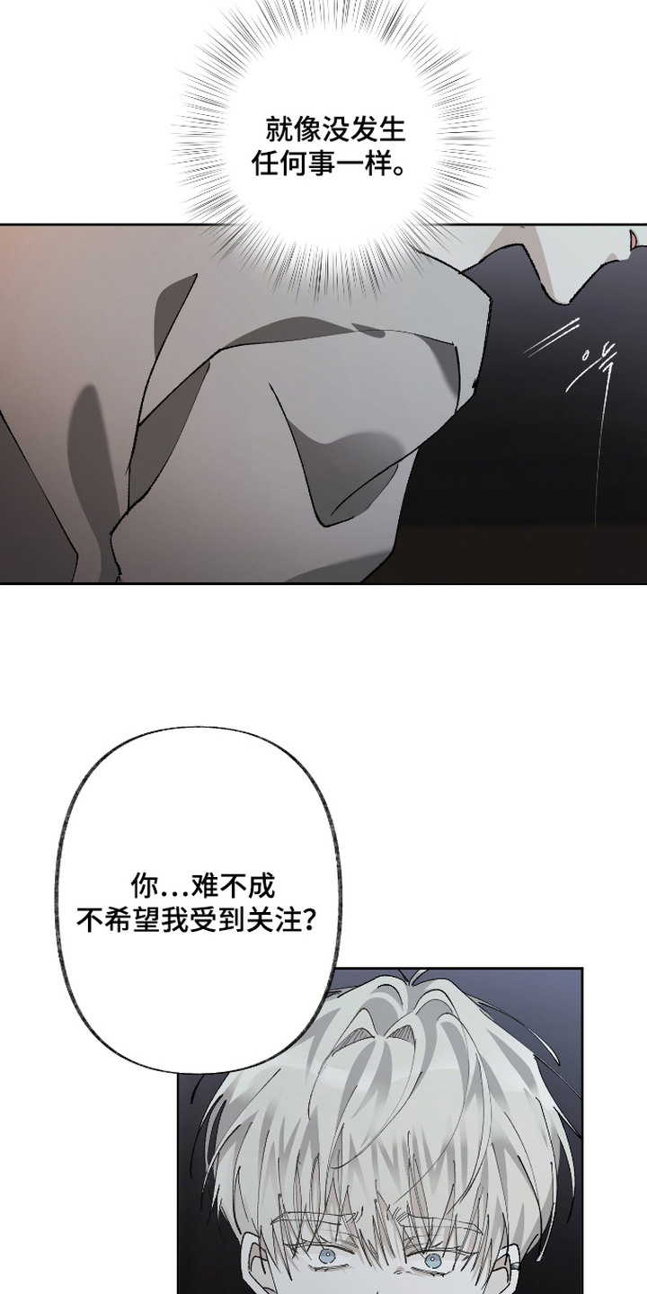 第14话22