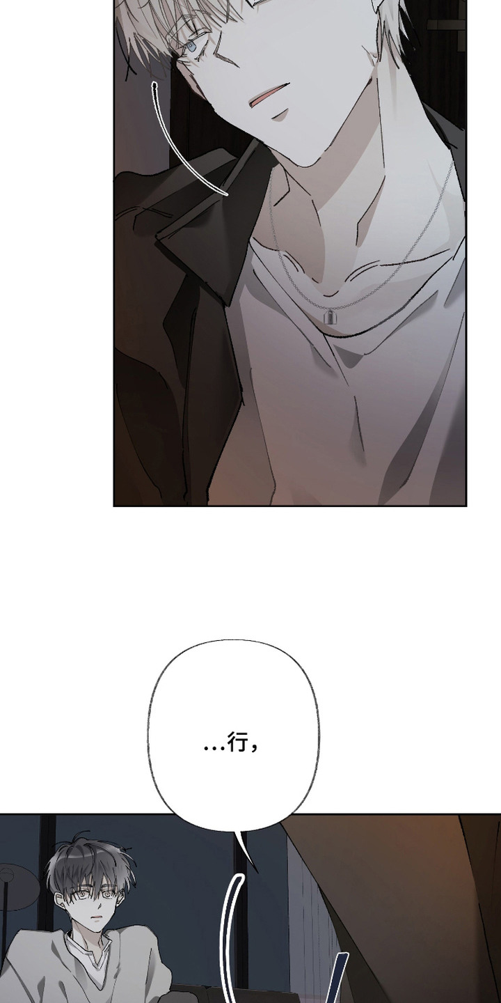 第14话18