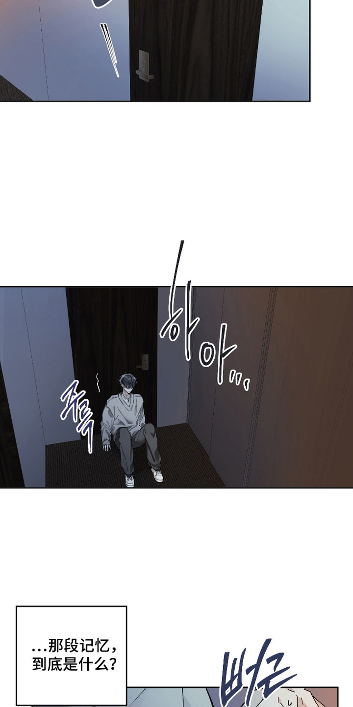 第13话11
