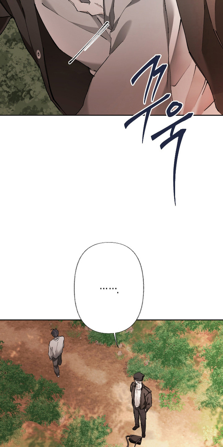 第13话8