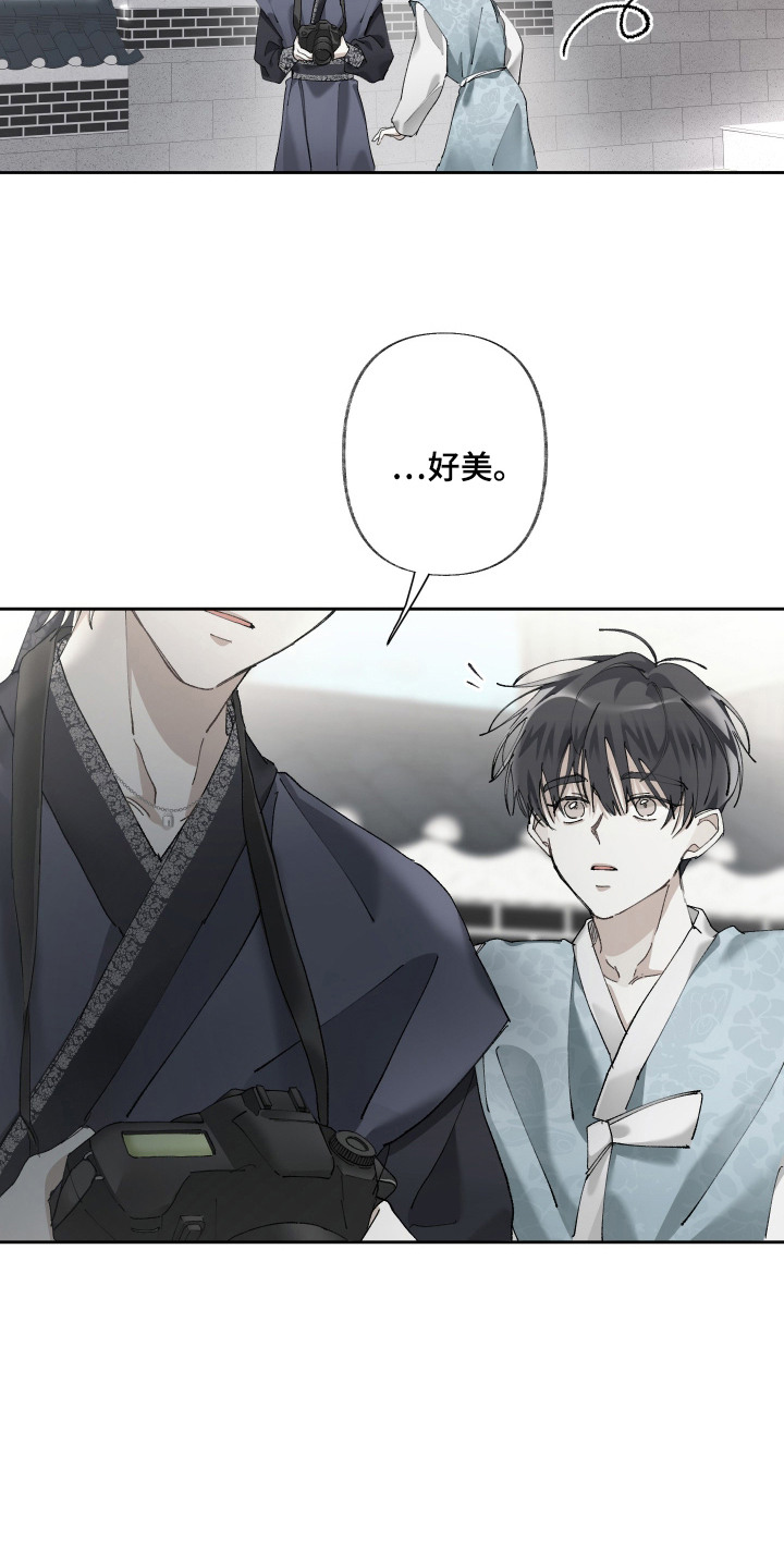 第11话7